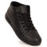 Фото #1 товара Big Star M INT1746 insulated high-top sneakers