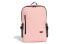 Фото #1 товара Рюкзак Adidas Classic Boxy Backpack GD5619