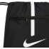 NIKE Academy Gymsack