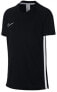 Nike Dry Academy