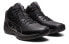 Asics Gel-Hoop V15 1063A063-001 Athletic Shoes