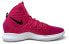 Кроссовки Nike Hyperdunk X TB Pink