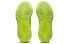 Asics GEL-Nimbus 25 1011B547-300 Running Shoes