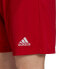 Фото #4 товара Adidas Entrada 22 M H61735 shorts