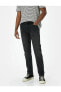 Slim Fit Kot Pantolon - Brad Jean