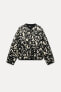 SNAKESKIN PRINT PUFFER JACKET