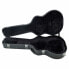 Thomann Classical Guitar Case