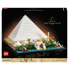 Фото #4 товара Детский конструктор LEGO Architecture: Пирамида Гизы 21058, творчество и декорации