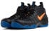 Кроссовки мужские Nike Foamposite Pro 624041-010 Carbon Black 40.5 - фото #3