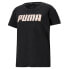 Фото #1 товара Puma RTG Logo Tee W 586454 56