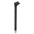 Фото #1 товара XLC All Ride SP O02 seatpost