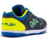 Фото #3 товара Joma Top Flex 2303 JR