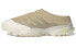 Фото #1 товара 032c x adidas GSG Mule 联名款 一脚蹬户外徒步鞋 男女同款 浅褐色 / Кроссовки 032c x Adidas GSG Mule FZ3292