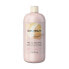 Фото #1 товара Shampoo for shine Ice Cream Argan Age (Shampoo)