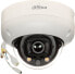 Фото #1 товара Kamera IP Dahua Technology KAMERA IP IPC-HDBW5449R-ASE-LED-0280B Full-Color - 4 Mpx 2.8 mm DAHUA