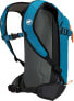 Фото #4 товара Mammut Women's Nirvana 18 Ski & Snowboard Backpack