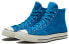 Converse 1970s Seasonal Color Suede 167487C Retro Sneakers