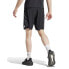 Фото #2 товара Adidas Tiro 24 DT M IP5594 shorts