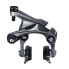 SHIMANO Ultegra R8 Front Direct Mount Rim Brake Calipers