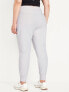 High-Waisted PowerSoft 7/8 Joggers