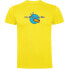 ფოტო #1 პროდუქტის KRUSKIS No Diving No Life short sleeve T-shirt