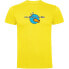 Фото #1 товара KRUSKIS No Diving No Life short sleeve T-shirt