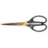 Фото #2 товара MILAN Blister Pack Office Scissors 17 cm Copper Series Black