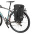 Фото #7 товара ALTURA Arran Pannier 18L