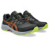 ASICS Gel-Venture 9 running shoes