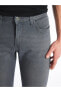 Фото #2 товара 750 Slim Fit Erkek Jean Pantolon