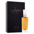 Фото #1 товара Lattafa Safwaan L'Autre Oud 100 ml eau de parfum unisex