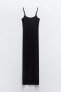 Long polyamide dress