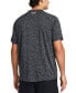 Фото #2 товара Men's UA Tech™ Textured Performance T-Shirt