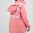 Куртка Adidas originals Logo DH4591