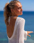 Фото #3 товара South Beach x Misha Grimes knit long sleeve maxi beach dress in cream