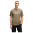 ფოტო #1 პროდუქტის BOSS Bero Short Sleeve T-Shirt