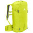 VAUDE TENTS Rupal Light 28L backpack - фото #2