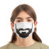 Фото #5 товара Гигиеническая маска многоразового использования Beard Luanvi Размер М Пакет из 3 единиц