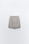 Трикотажная однотонная мини-юбка из смесовой шерсти ZARA
