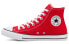 Кеды Converse Cheerful Chuck Taylor All Star 167069F