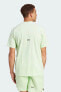 Erkek Günlük T-Shirt M Z.N.E. Tee Ir5227