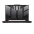 Фото #3 товара ASUS TUF Gaming A15 TUF507RR-HN014W - AMD Ryzen™ 7 - 3.2 GHz - 39.6 cm (15.6") - 1920 x 1080 pixels - 16 GB - 512 GB