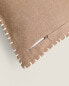 Plain linen cushion cover with topstitching