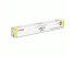 Фото #8 товара Canon GPR-32 Toner Cartridge - Yellow