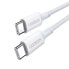 Фото #1 товара Kabel przewód USB-C 100W 5A PD 480Mbps 2m biały