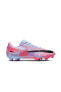 Фото #1 товара ZOOM VAPOR 15 ACAD MDS FG/MG Gri Erkek Krampon