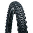 Фото #1 товара Покрышка велосипедная Byte Plose 29" x 2.10 Rigid MTB Tyre Black