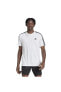 Фото #120 товара Футболка Adidas 3Stripes Training ShortSleeve