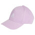 Фото #1 товара ADIDAS Lk Cap