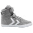 Фото #2 товара HUMMEL Slimmer Stadil High trainers